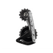 Chape de dérailleur OSPW RS Alpha pour Shimano 12v - CeramicSpeed