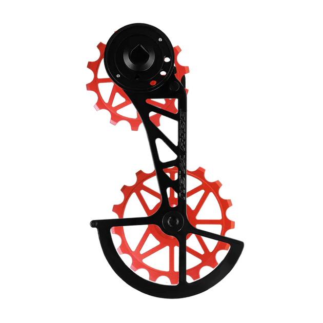 Chape de Dérailleur SRAM AXS 12V Limited Edition - Nova Ride