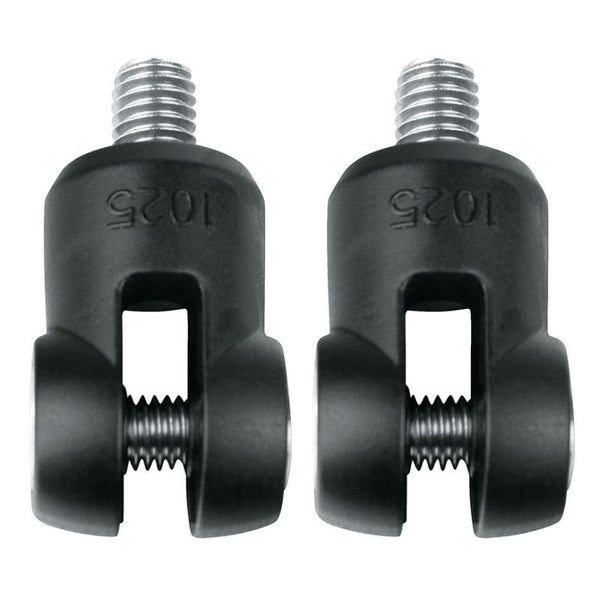 Adaptateur Garde - Boue SKS Fourche Suspension RockShox / Suntour - Peloton GP