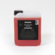Bio Drivetrain Detox 5L - Dynamic - Peloton GP