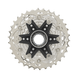 Cassette route 105 R7101 12 vitesses - SHIMANO - Peloton GP