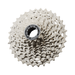 Cassette route 105 R7101 12 vitesses - SHIMANO - Peloton GP