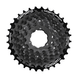 Cassette Shimano CS - HG200 - 8 – 8 Vitesses 12 - 32T – HYPERGLIDE - Peloton GP