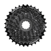 Cassette Shimano CS - HG200 - 8 – 8 Vitesses 12 - 32T – HYPERGLIDE - Peloton GP