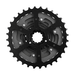 Cassette Shimano CS - HG200 - 8 – 8 Vitesses 12 - 32T – HYPERGLIDE - Peloton GP