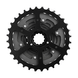 Cassette Shimano CS - HG200 - 8 – 8 Vitesses 12 - 32T – HYPERGLIDE - Peloton GP
