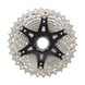 Cassette SHIMANO CS - HG700 - 11 – 11 Vitesses – 11 - 34T – Route & Gravel - Peloton GP