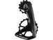 Chape de dérailleur OSPW RS 5 Spoke pour Shimano 12v - CeramicSpeed