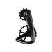 Chape de dérailleur OSPW RS 5 Spoke pour Shimano 12v - CeramicSpeed - Peloton GP