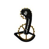 Chape de dérailleur OSPW System COATED pour Shimano 11v - CeramicSpeed - Peloton GP