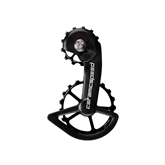 Chape de dérailleur OSPW System COATED pour Shimano 11v - CeramicSpeed - Peloton GP