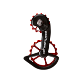 Chape de dérailleur OSPW System COATED pour Shimano 11v - CeramicSpeed - Peloton GP