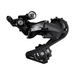 Dérailleur arrière 105 RD-R7000 11 vitesses - Peloton GP