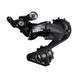 Dérailleur arrière 105 RD-R7000 11 vitesses - Peloton GP