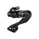 Dérailleur arrière 105 RD - R7150 12V - SHIMANO - Peloton GP