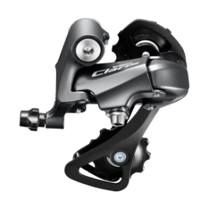 Dérailleur arrière CLARIS RD - R2000 GS 8V noir - SHIMANO - Peloton GP