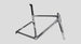 evolve® CIMA Artist Mist Kit Cadre Route Carbone - Peloton GP