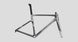 evolve® CIMA Artist Mist Kit Cadre Route Carbone - Peloton GP