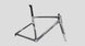evolve® CIMA Artist Mist Kit Cadre Route Carbone - Peloton GP