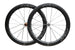 Farsports S Series 2026 – Roues Carbone Disc Brake - Peloton GP
