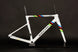 Kit cadre AR:ONE UCI Edition - QUICK PRO - Peloton GP
