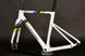 Kit cadre AR:ONE UCI Edition - QUICK PRO - Peloton GP