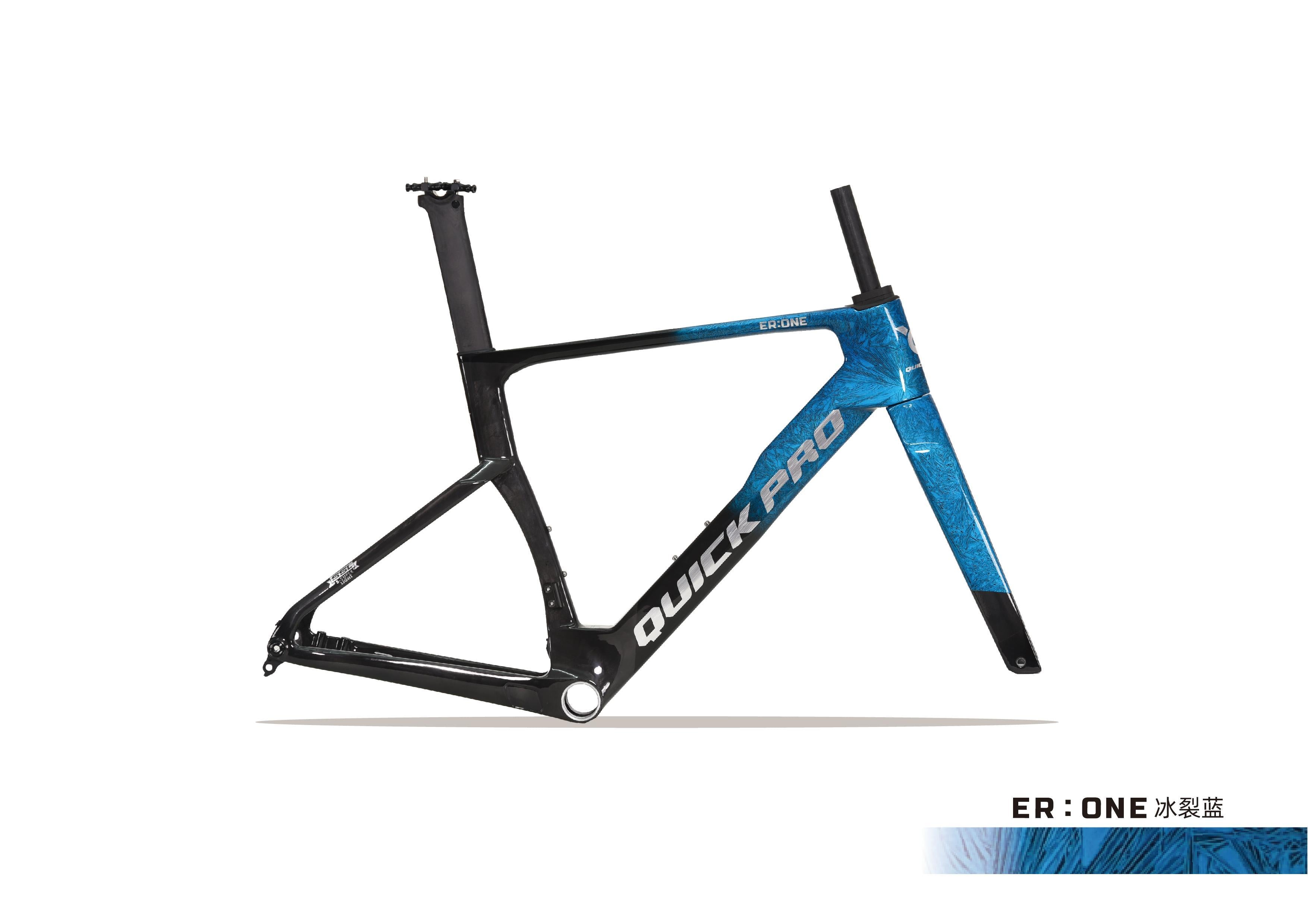 Kit cadre ER:ONE noir et bleu - QUICK PRO - Peloton GP