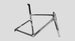 Kit Cadre Route Carbone evolve CIMA - Peloton GP
