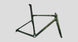 Kit Cadre Route Carbone evolve CIMA - Peloton GP