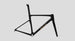 Kit Cadre Route Carbone evolve CIMA - Peloton GP