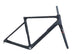 Kit cadre UR:ONE - QUICK PRO - Peloton GP