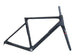 Kit cadre UR:ONE - QUICK PRO - Peloton GP