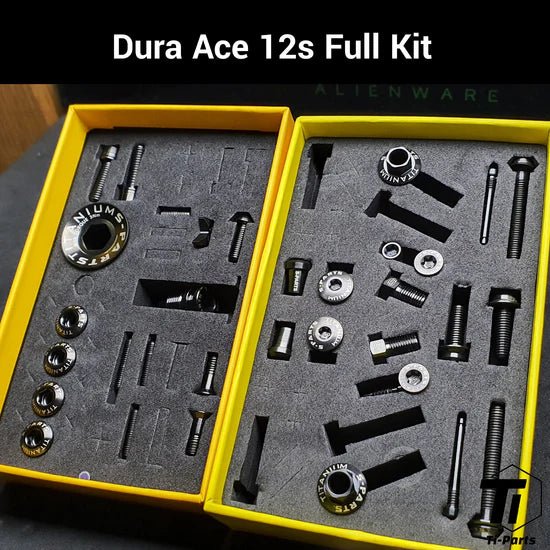 Kit de mise à niveau route en titane pour Shimano 12V - Ti - parts - Peloton GP