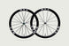 Nº6 Aero Gravel G45 – Roues carbone gravel - Peloton GP