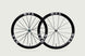 Nº6 Aero Gravel G45 – Roues carbone gravel - Peloton GP