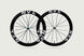 Nº6 Superlight – Roues carbone route - Peloton GP