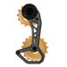 NOVA RIDE Chape De Dérailleur EVO S SRAM AXS 12V - Peloton GP