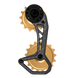 NOVA RIDE Chape De Dérailleur EVO S SRAM AXS 12V - Peloton GP