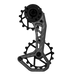 NOVA RIDE Chape De Dérailleur EVO SRAM AXS 12V - Peloton GP