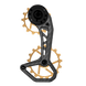 NOVA RIDE Chape De Dérailleur EVO SRAM AXS 12V - Peloton GP