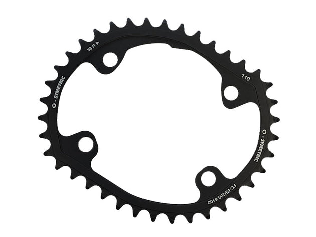OSYMETRIC Plateau intérieur Route 12V 110 BCD 4 Branches Shimano R9200 / R8100 / R7100 - Peloton GP