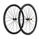 OVERFAST Roues Carbone Ultralight 37 mm - Peloton GP