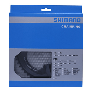 Plateau SORA 50T pour FC - R3000 - SHIMANO - Peloton GP