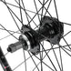 Roue Arrière VTT / VAE 29" Karma Disc 6 Trous 7/6/5 Vitesses - Peloton GP