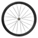 Roues AVIAN CR5 Lark - Peloton GP