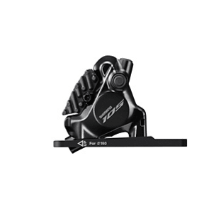 SHIMANO 105 Étrier Frein Disque Hydraulique BR - R7170 - Peloton GP