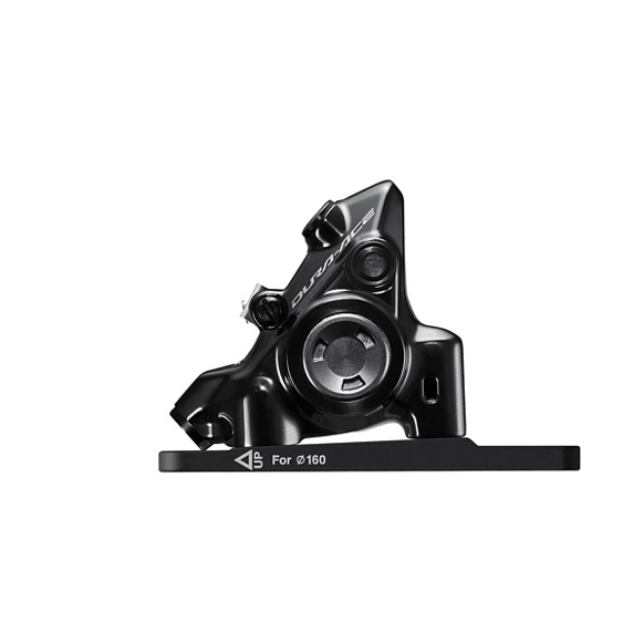 SHIMANO Étrier De Frein Avant BR - R9270 DURA - ACE Flat Mount 2 Pistons - Peloton GP