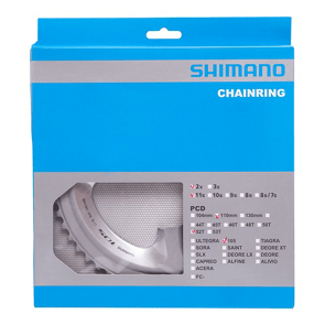 SHIMANO Plateau 105 52 Dents – FC - 5800 – 110 mm – Argenté – 11V - Peloton GP