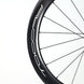 TOCCAY Ghost Gravel 58 Aero Paire de Roues Carbone - Peloton GP