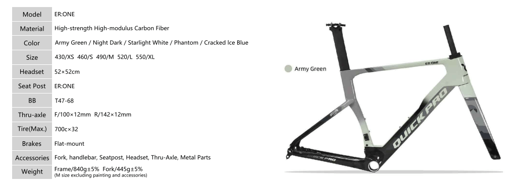 Vélo QUICK PRO ER:ONE F50C Shimano Dura ace Di2 R9270 - Peloton GP